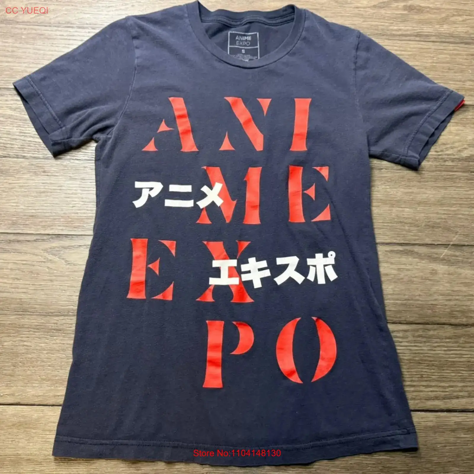 Anime Expo  Black T Shirt Size - Vintage Fashion Expo 리뷰 및 가격