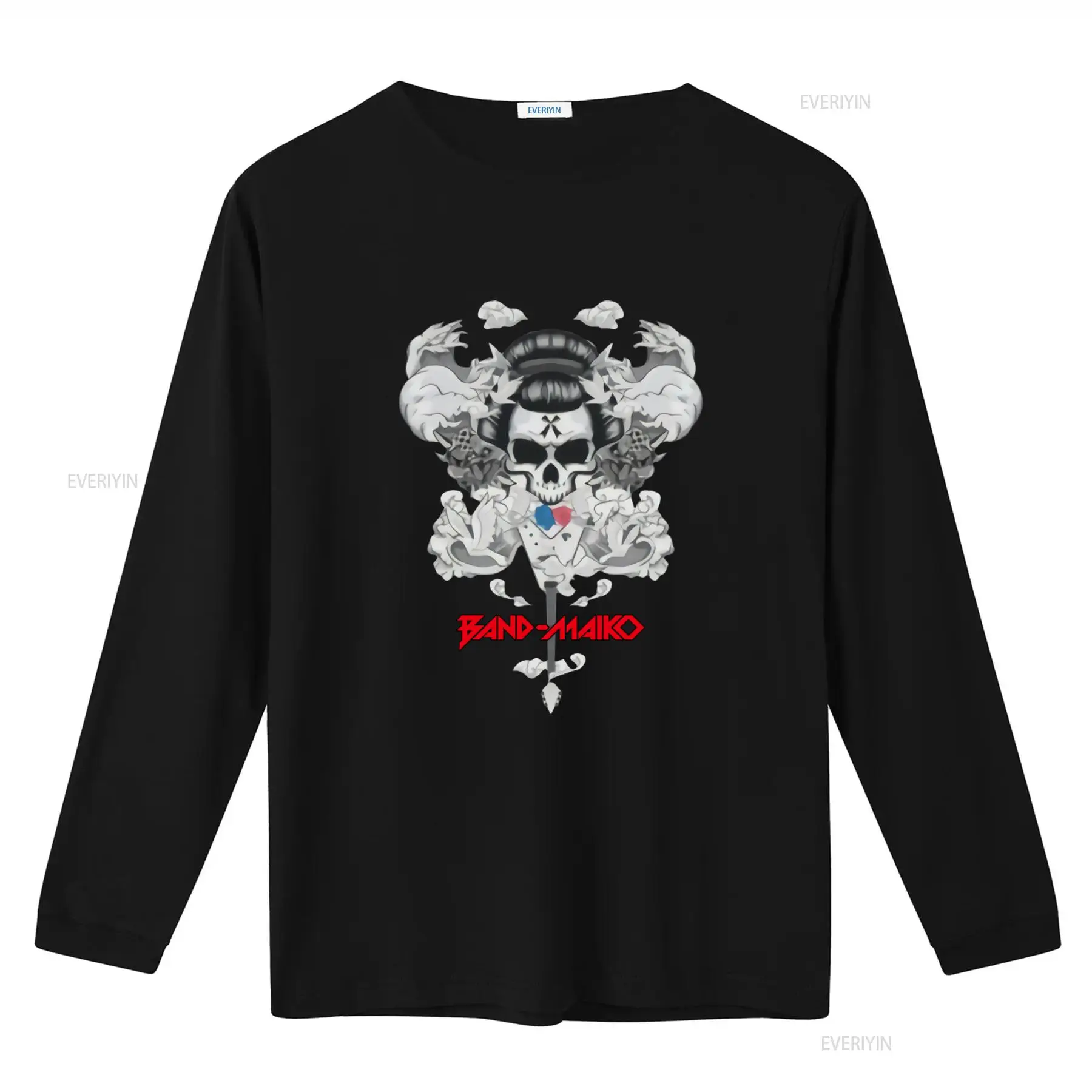 Band Maiko Skull Design Classi - Vintage Fashion Buyer 리뷰 및 가격