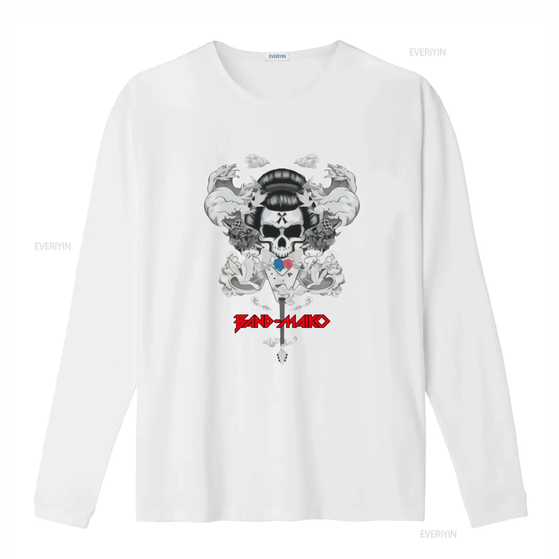 Band Maiko Skull Design Classi - Vintage Fashion Buyer 리뷰 및 가격