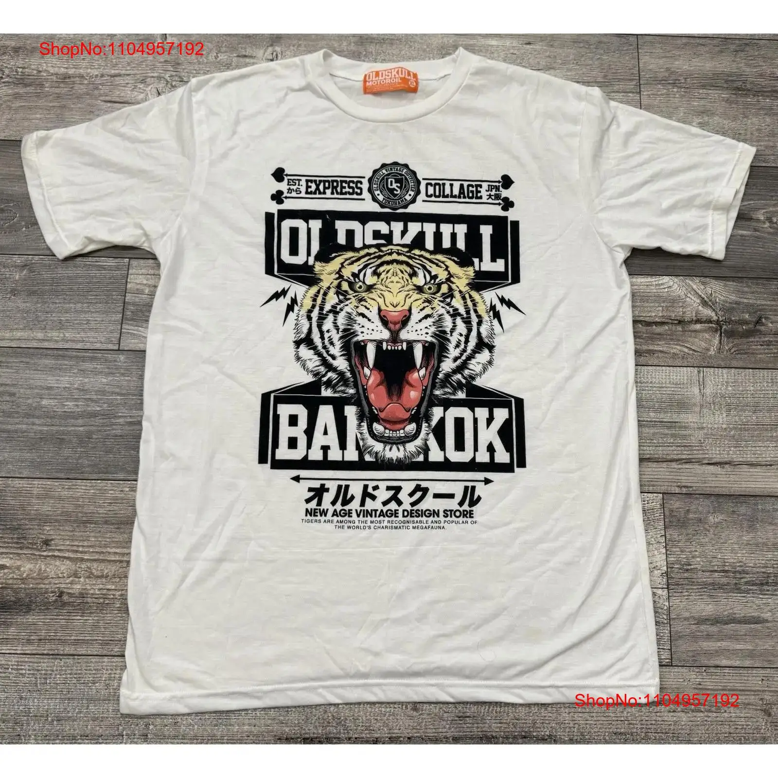 Oldskull Motor Oil T Shirt Men - Vintage Fashion Bangkok 리뷰 및 가격