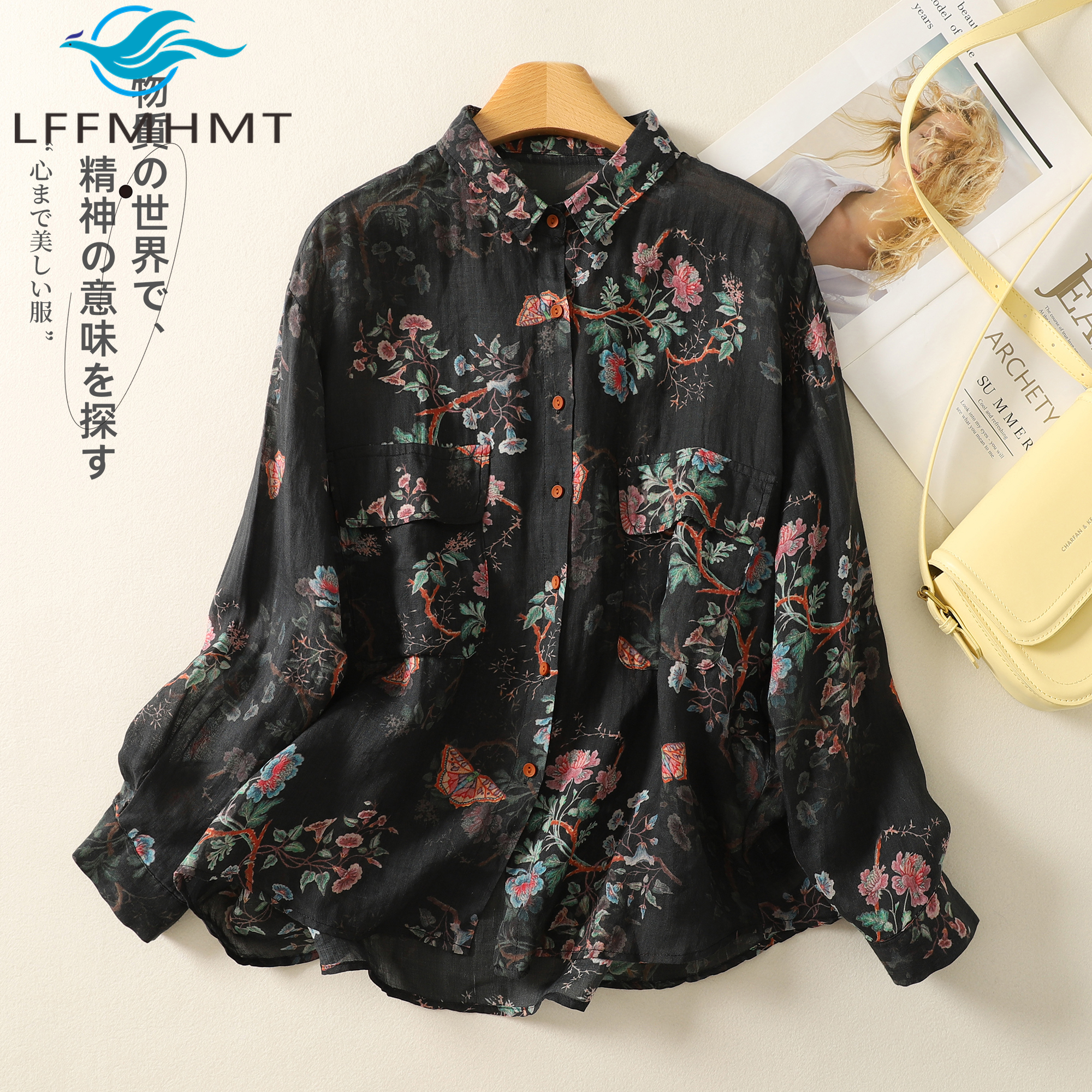 Spring New Fashion Vintage Flo - Vintage Fashion Style Female 리뷰 및 가격