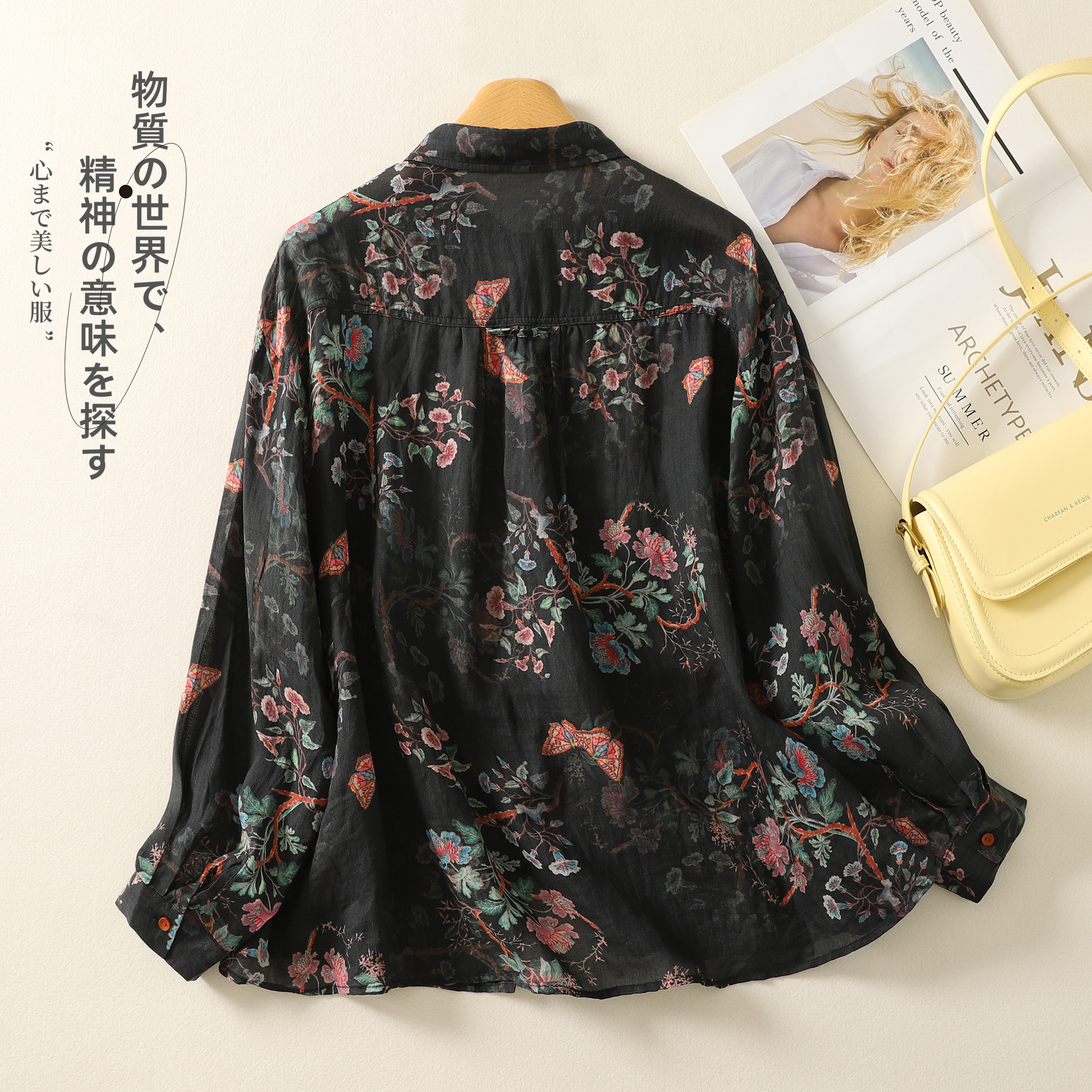 Spring New Fashion Vintage Flo - Vintage Fashion Style Female 리뷰 및 가격