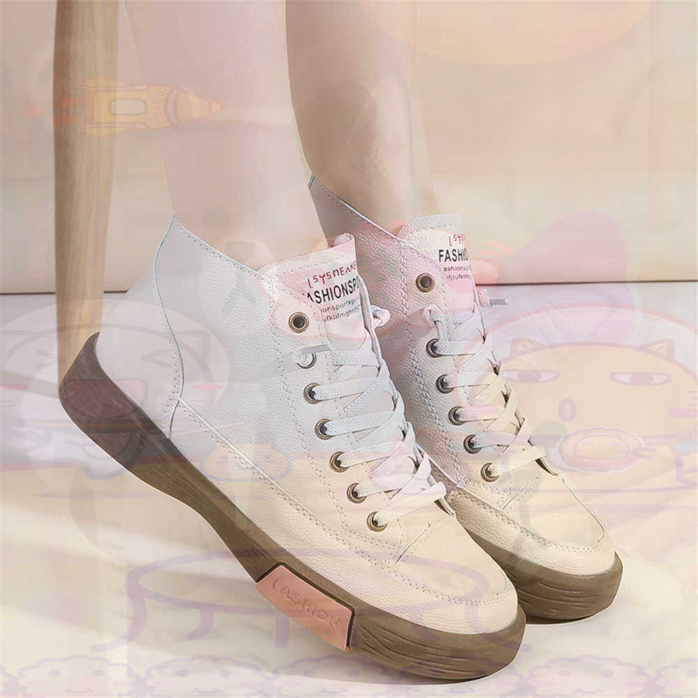 High Top Hi Cut Offers Skatebo - Vintage Fashion Brands Uk 리뷰 및 가격