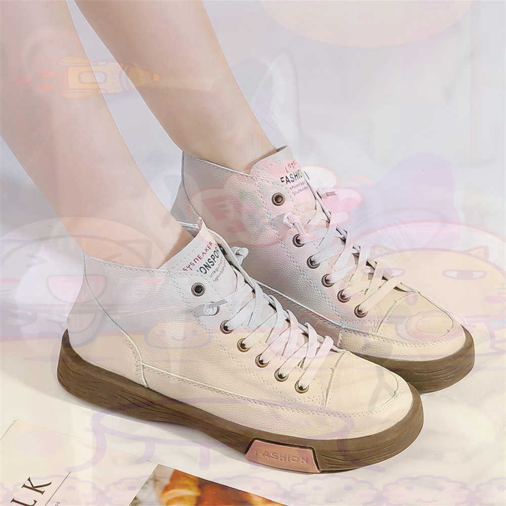 High Top Hi Cut Offers Skatebo - Vintage Fashion Brands Uk 리뷰 및 가격