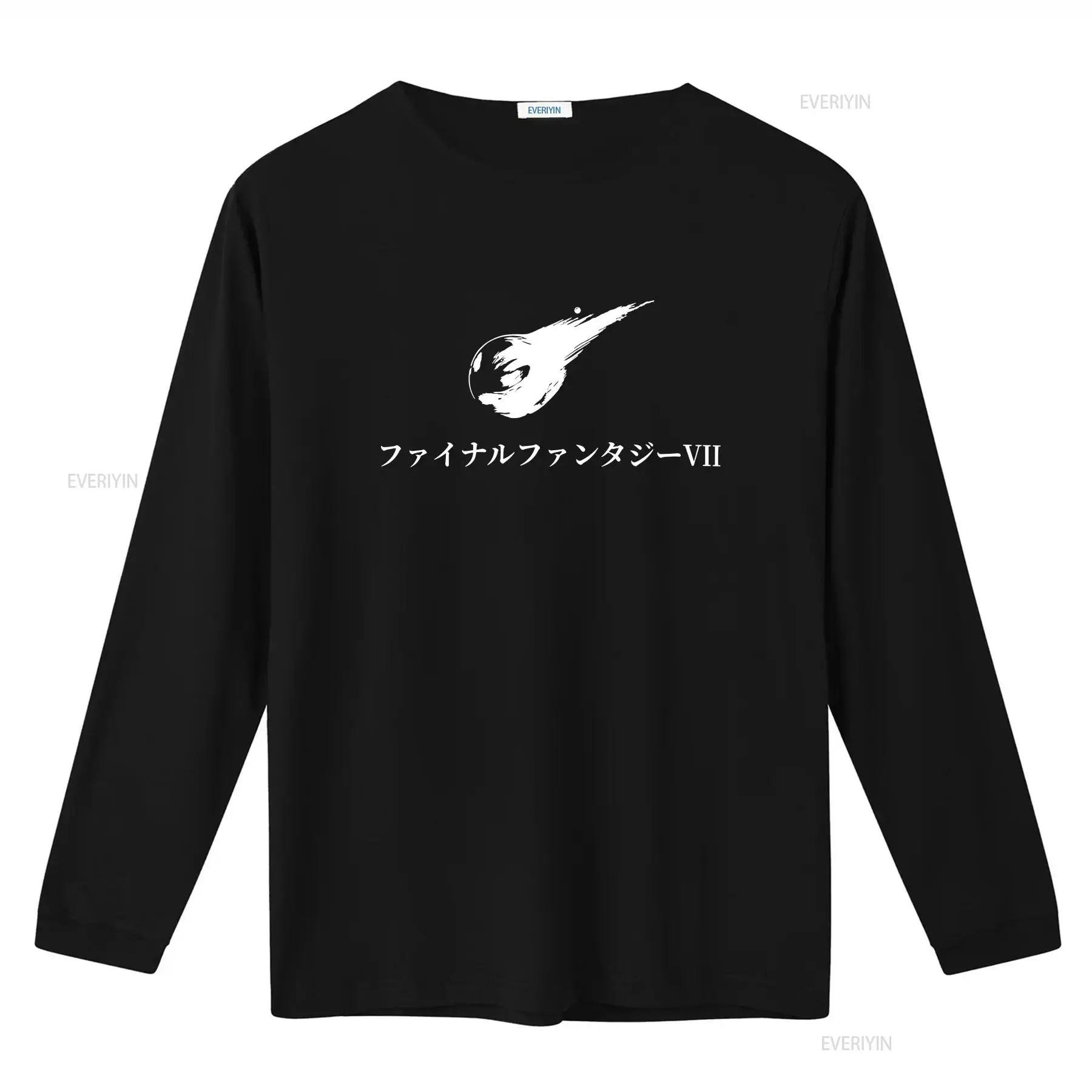FF7 JP Title T shirt Multiple  - Vintage Fashion Wear 리뷰 및 가격