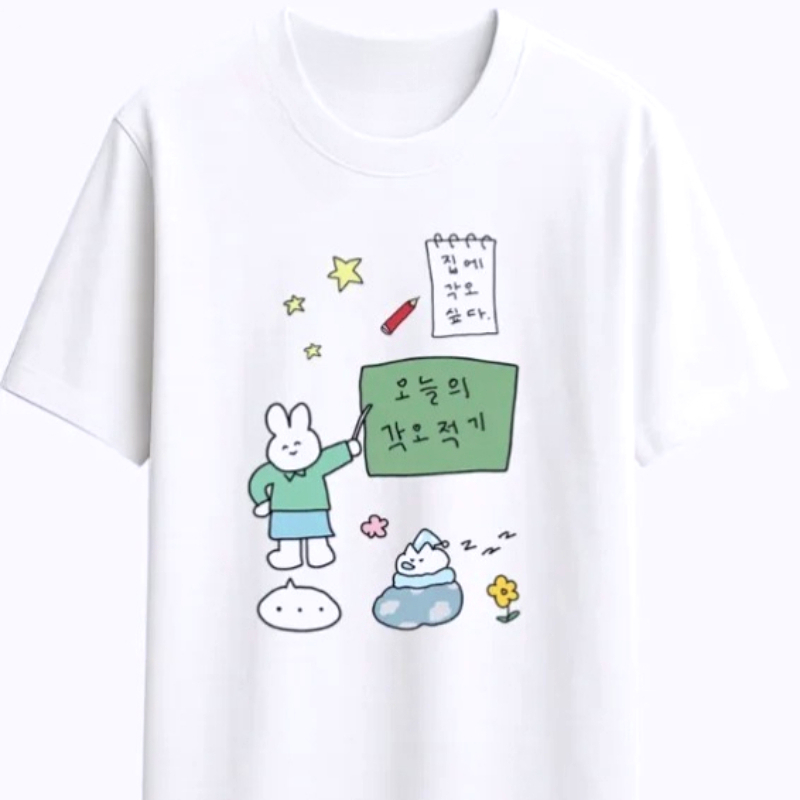 Korean Style Versatile Fashion - Retro Vintage Korean Fashion 리뷰 및 가격
