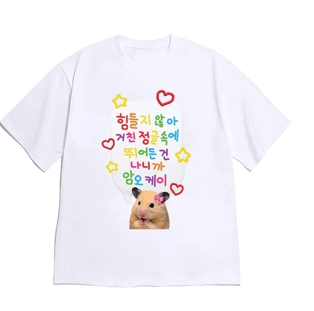 Korean Style Versatile Fashion - Retro Vintage Korean Fashion 리뷰 및 가격