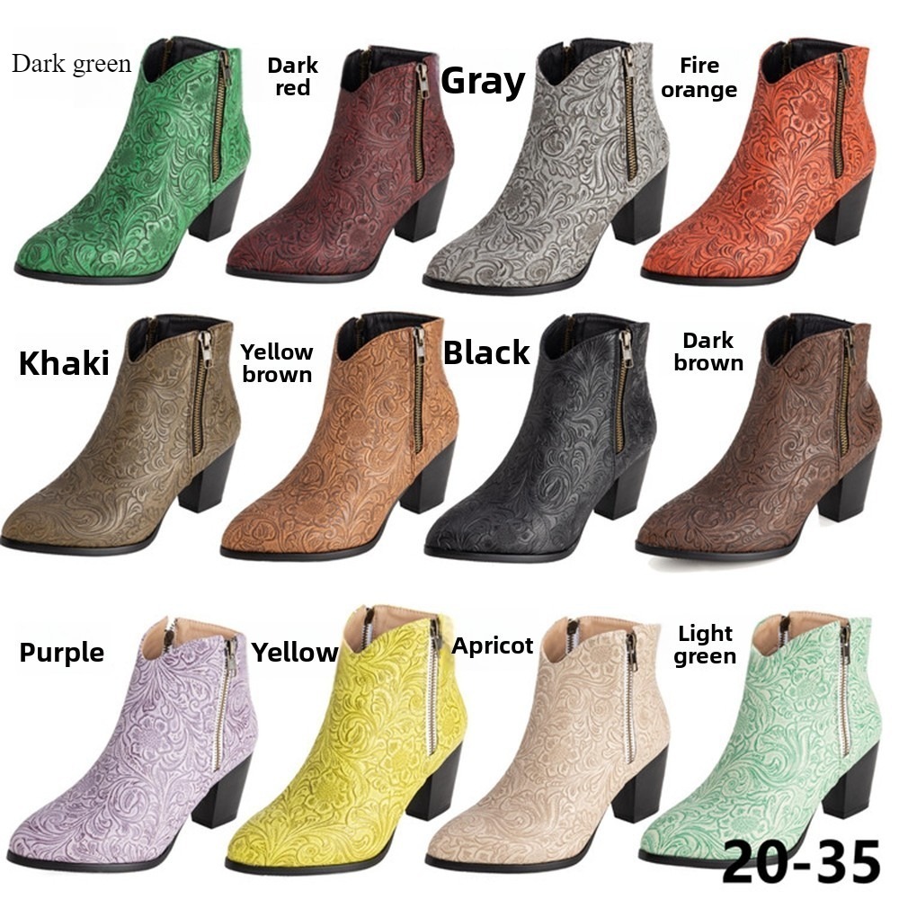 Vintage Embossed Pointed Toe A - Vintage Fashion Plus Size 리뷰 및 가격